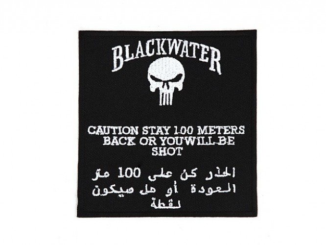 Patch BlackWater 100 Meters (no Velcro)