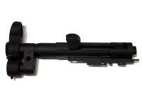 Parte frontale MP5 ICS