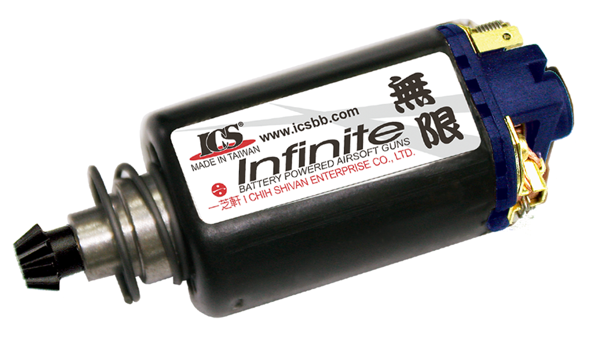 Motore Infinite Medio (MC-160 ICS) Motore Infinite Medio (MC-160 ICS)