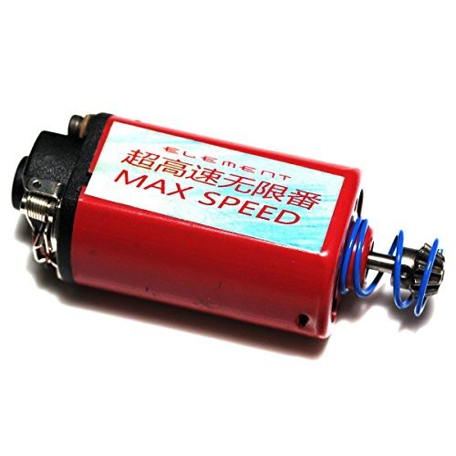 Motore Max Speed Albero Corto