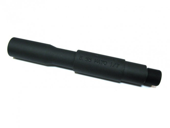 Prolunga Canna Esterna per CQB in M4A1