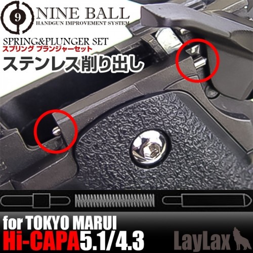 Spring Plunger Set per Hi-Capa 5.1 / 4.3 (585658Nine Ball)