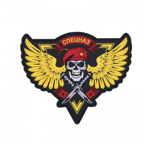 Patch 3D PVC Spetsnaz Skull Yellow (101 INC)