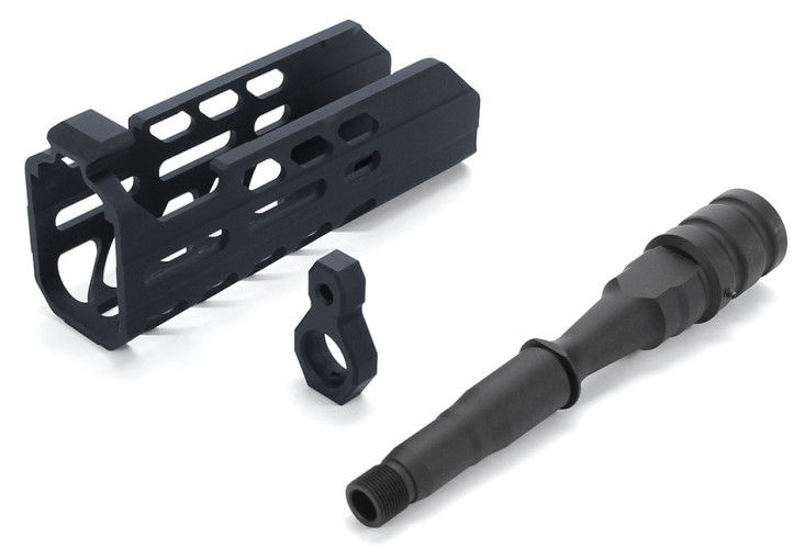 Short Handguard and Outer Barrel Set Black SIG MCX (176851 Nitro.Vo)