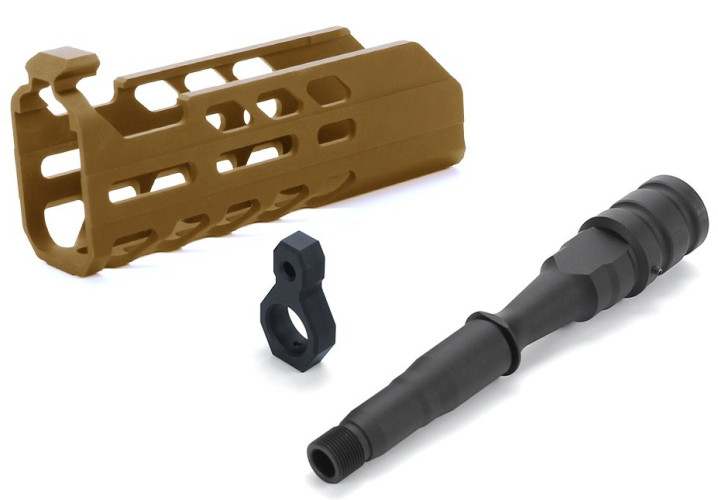 Short Handguard and Outer Barrel Set FDE SIG MCX (178268 Nitro.Vo)