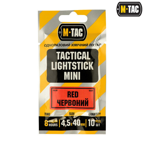 Light Stick - 4cm - 10 pcs Set - RED (711500425 M-Tac)