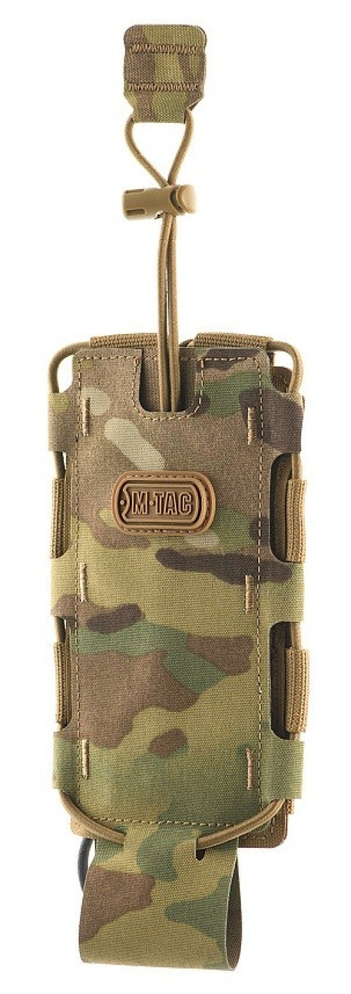 Flask/Bottle Pouch Elite - Multicam (101130 M-Tac)