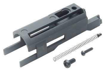 Gabbia Spingipallino Alleggerita per Marui M1911/MEU/Series'70 (M1911-20(A) GUARDER)