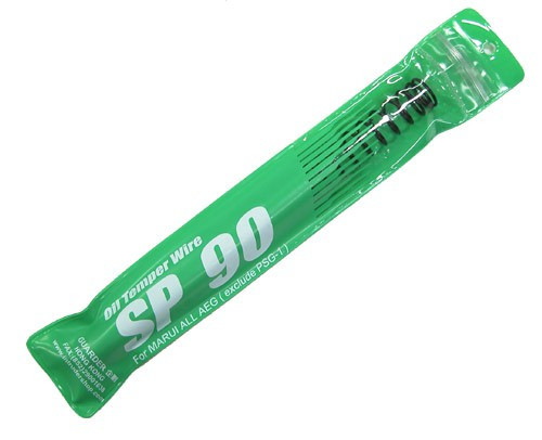 Molla SP90 (SP-90 GUARDER)